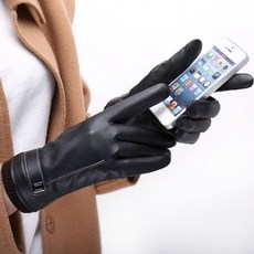 털안감가죽장갑