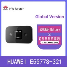 e5577