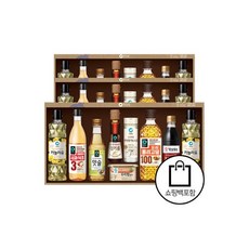 스페셜NH2호x3개 선물세트 추석 설날 명절 선물셋트 카놀라유 참기름, 3개