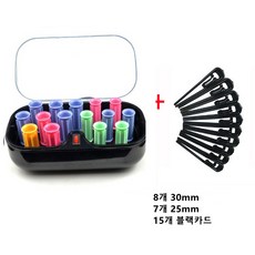 헤어롤바비리스