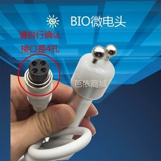 가정용슈링크
