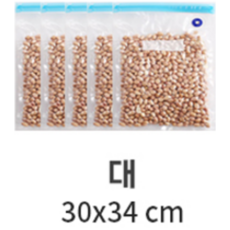 다온솔진공포장기