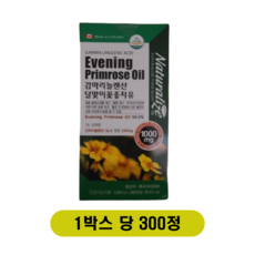 네추럴라이즈 감마리놀렌산 달맞이꽃 종자유, 300정, 3개