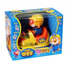 범퍼카대여군포