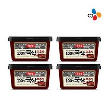 CJ 해찬들 100%국산고추장 1kg x 4/여행필수품목