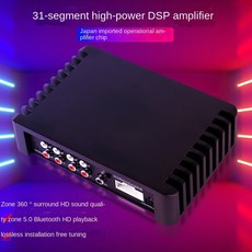 헬릭스프로세스dsp