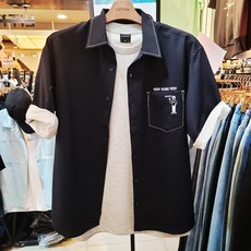 지오송지오반팔