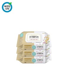 참깨끗한물티슈150매