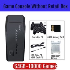 switch본체마리오카트8디럭스세트