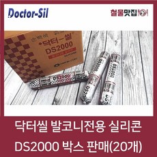 f1a12089dc4e4fda4b4de437324c8af995ee98ea80e67386966244def62b.jpg