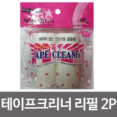 fd0a7f9b7900e2282dcc70bf4b53273da87a5980d959b624a64d4e190e37.jpg