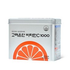 jblgx600c