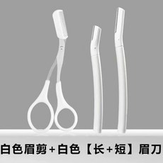 ms뷰티눈썹정리