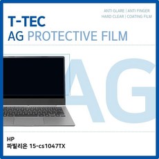 hp파빌리온15cs1050tx팬