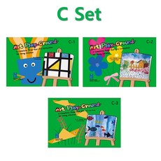 Art Play-Ground Deluxe C Set