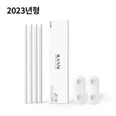 2023년형 일리안 가습기 필터 + 진동자 세트 IH-200, 3set 6개월분