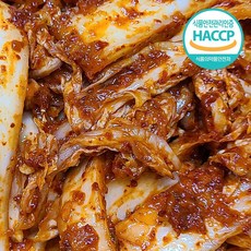 김치나이스김치냉장고