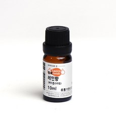 레인프레그런스오일