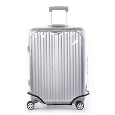 캐리어레인커버