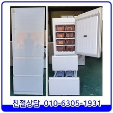 9a929dc535f86d36466e4157bf394e5d85b31580e4649b39029dd58059be.jpg