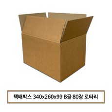 c71eb041569df602c2f3026cbf8c92fb72789a356fb76899dadaca0a8787.jpg