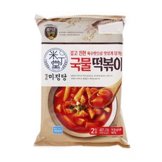 미정당국물떡볶이