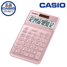 552f295d9d394386b14c6611c89d22bc4fbfcdd590de65d5f32f1caca6c7.jpg