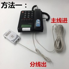 4ba6f6c31f2ad2f78409a11d3c51387758c4d5aef1073142739fd381c19c.jpg