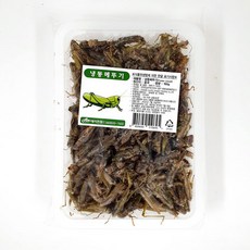 FROZEN LOCUST 160g 냉동 메뚜기 식용 곤충, 1개