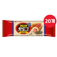 핫도그 TOP01