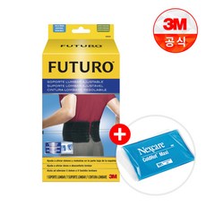 [3M] 후투로 스포츠형 허리 보호대 찜질팩 포함, 상세 설명 참조