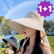 러블리한 넓은챙 바캉스 물놀이 자외선 차단 햇빛가리개 버킷햇 1+1