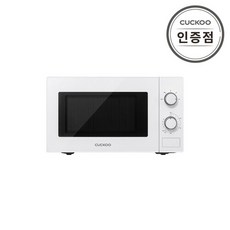 쿠쿠전자레인지