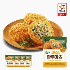 9f7919a08a19f4311b0e2a56daf696bc90bdbda395ca529f51daef5e0aa2.jpg