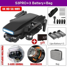 sd5sg2