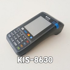 (당일발송) 휴대용 카드단말기 무선 지역화폐 이동식 체크기 애플페이 KIS-8630QN 20%, (영수증7+1롤), 1개