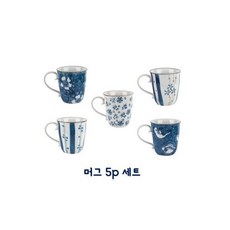 사케냉장고
