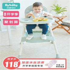 609ff3a1a5ce0dfdd146fb1d75ee66fc52375483d17b0eca3753523b2add.jpg