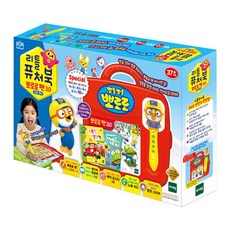 [토이트론] 리틀퓨처북-NEW 뽀로로펜 3.0, 상세 설명 참조, 상세 설명 참조, 상세 설명 참조, 상세 설명 참조, 상세 설명 참조