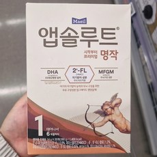 앱솔루트명작스틱