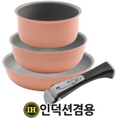 리빙스토리 IH 인덕션 냄비 후라이팬 4종 (탈부착손잡이)