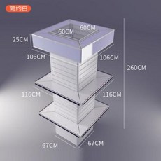 슈퍼 편의점 원목 선반 진열대 슈퍼마켓 포주 상품 모자상점 약국형, 01 심플 화이트