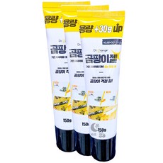 닥터오렌지곰팡이젤