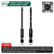 공예용미니타일