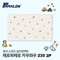 be4a2d8cef0304cb91df8e519d126f9242c79f85a7f8bd0cb13f3af411e8.jpg