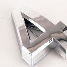 영민율1 숫자4은색 입체숫자