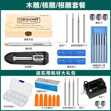 전각패키지