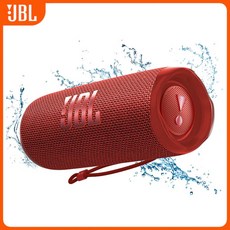 jbl플립6