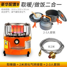 fd935c1e66d4a7fab041bf47781726ccd3139f05b940a3b155fa5b622776.jpg