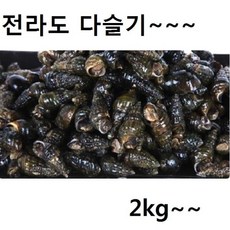 e1ac78d2870f63e814c6ba0651de672e2222a0f94b95f2d2743476977f23.jpg